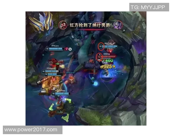 IG团队协作展现卓越实力决胜冠军杯的关键因素分析