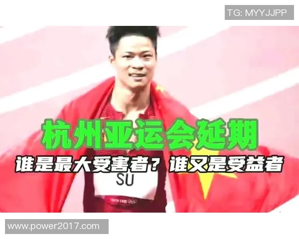 杭州排球队进攻策略分析与失误反思助力未来发展 杭州排球队进攻策略分析与失误反思助力未来发展