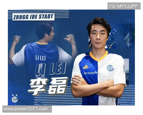 李磊的英雄联盟之路:从新手到职业选手的深度对话与成长故事 李磊的英雄联盟之路:从新手到职业选手的深度对话与成长故事