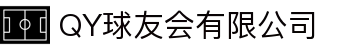 QY球友会-QY千亿球友会-QY球友会体育官网