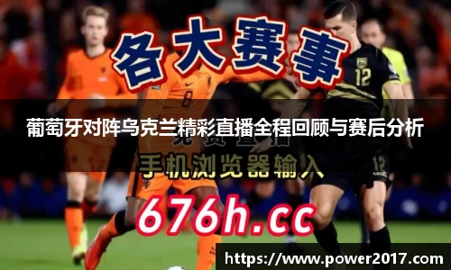 悟空·(中国)体育官方网站-WOKONG SPORTS