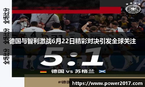 悟空·(中国)体育官方网站-WOKONG SPORTS