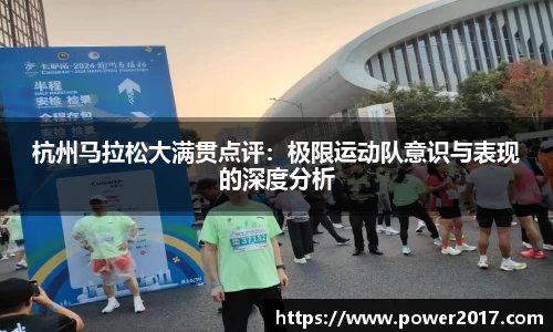 悟空体育官网
