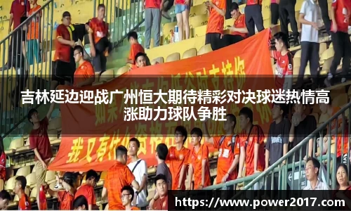 悟空体育官网