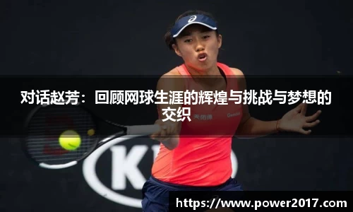 悟空·(中国)体育官方网站-WOKONG SPORTS